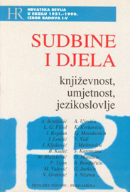 Sudbine i djela - naslovna