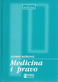 Medicina i pravo - naslovna