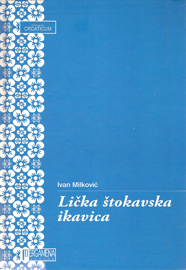 Licka stokavska ikavica - naslovna